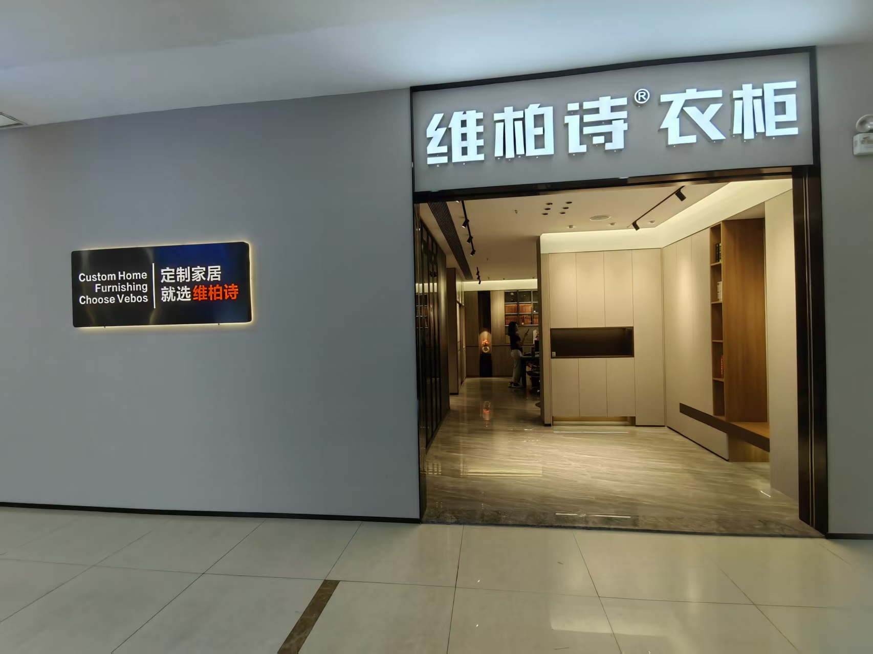 微信图片_20260709104224_1592_25.jpg