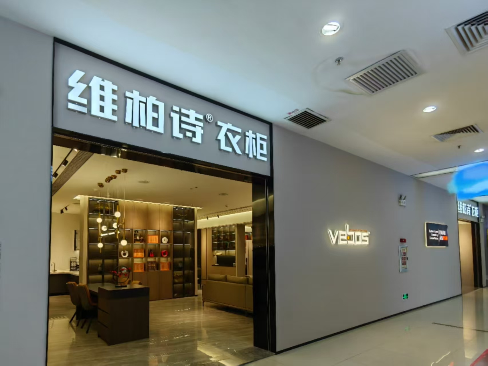 微信图片_20260709104308_1594_25.jpg